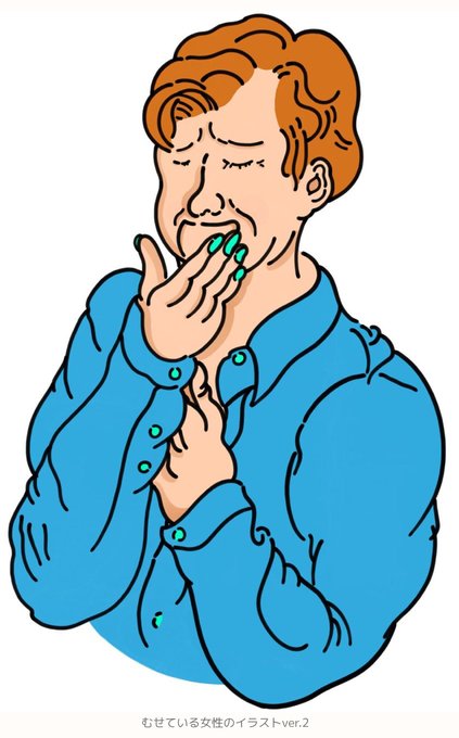 嚥下内視鏡検査 Ve検査 のイラスト リハビリのイラスト無料 えすてぃちゃん