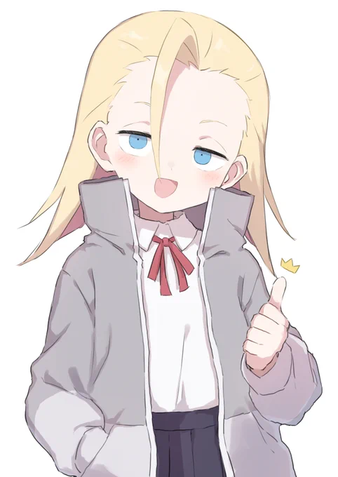 グッジョブ子 