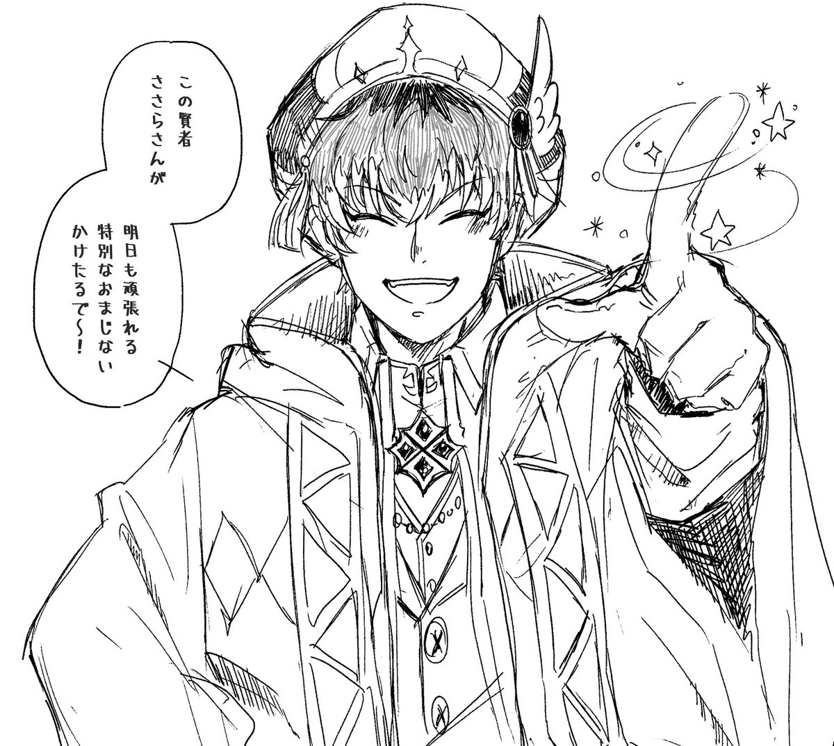 耐えきれギャグ100連発 