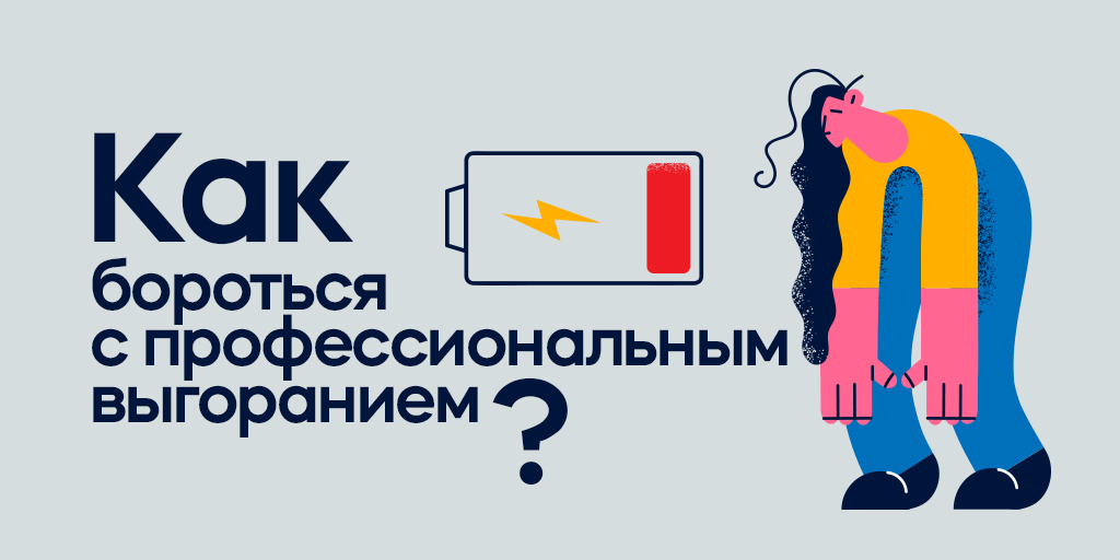 Иксанова уми ру