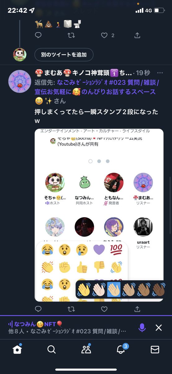 Socha_NFT's tweet photo. https://t.co/aJii6xo7N8