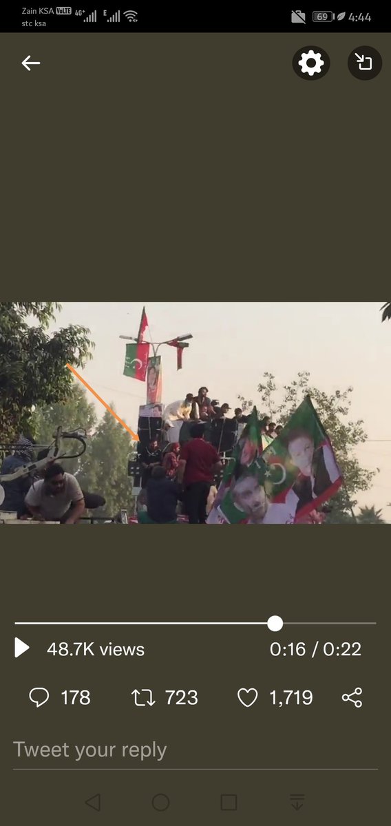 291990Umar's tweet photo. @GFarooqi یہ جو جناب ہیں کدھر فائر کر رہے ہیں ۔سمجھ نہی أرہی https://t.co/I8lbQLp2tI