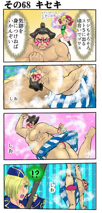 本田の誕生日毎回これ貼ってる説 