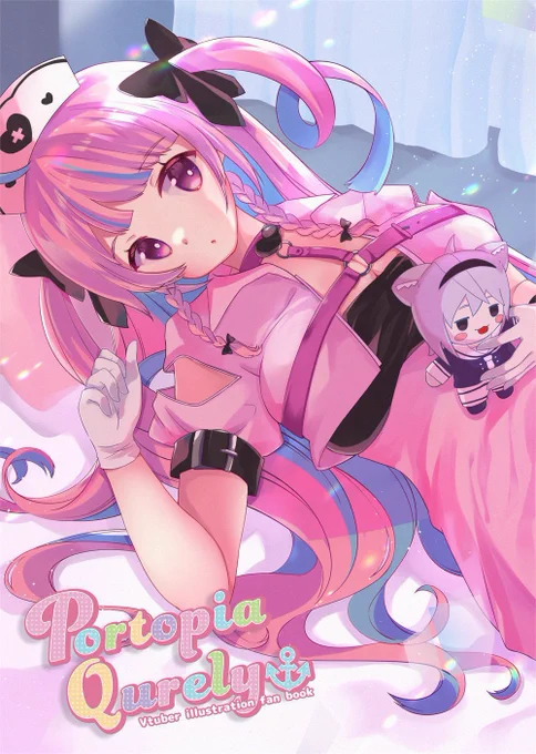 #11月になったのでフォロワーさんに自己紹介しようぜミクさんが好きでVtuberもよく見るし電音部も好きです!11/12 #ボーマス49 11/26 #NEON_MIXTURE に参加します!よろしくお願いします 