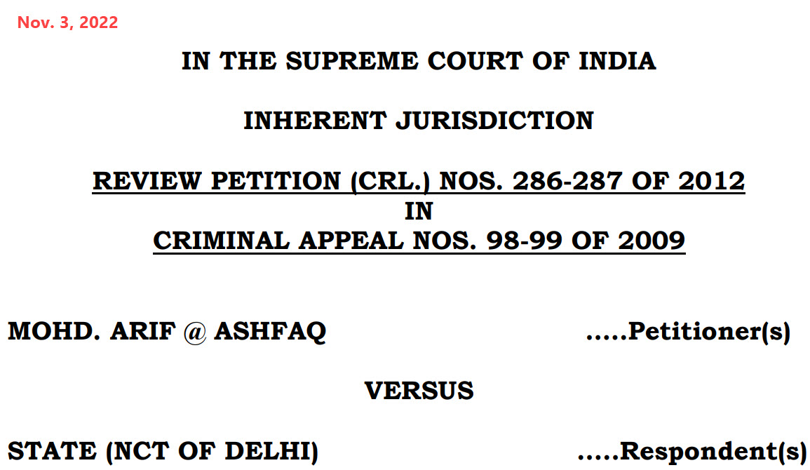 lawyerics's tweet image. #ElectronicEvidence #Section65B
SC reviews an old case (Red Fort attack case) in the light of the law as it stands today