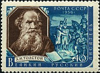 “I should never dare to say that I know the truth,” said the Mason, whose words struck Pierre more and more by their precision and firmness. “No one can attain to truth by himself. Only by laying stone on stone with the cooperation of all, by the millions of generations from our forefather Adam to our own times, is that temple reared which is to be a worthy dwelling place of the Great God,” he added, and closed his eyes.
https://www.gutenberg.org/files/2600/2600-h/2600-h.htm