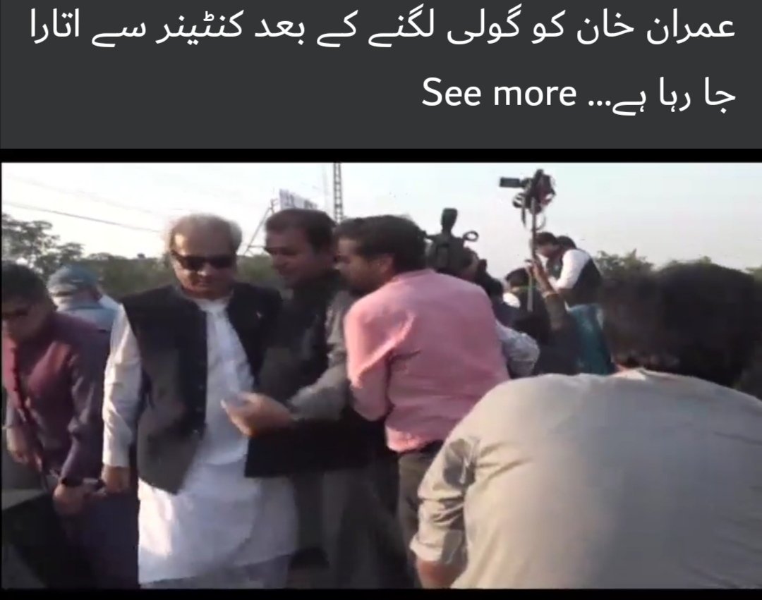 291990Umar's tweet photo. @RajaFaisalPK یہ بندہ بھی چل موڈ میں ہے https://t.co/0Sr3KXxBj3