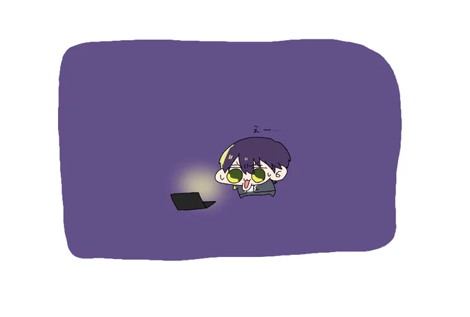 日記パソコンが終わってます 