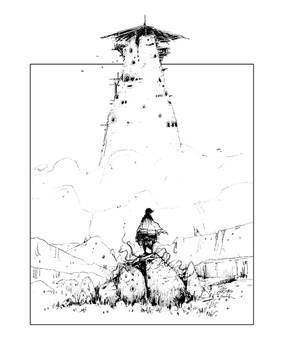 Quest of Revenge (Sketch version)

Available on @formfunction 