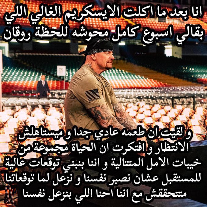 elsayegh2's tweet photo. @yadeenyyafarida https://t.co/jwBJlfVM2p