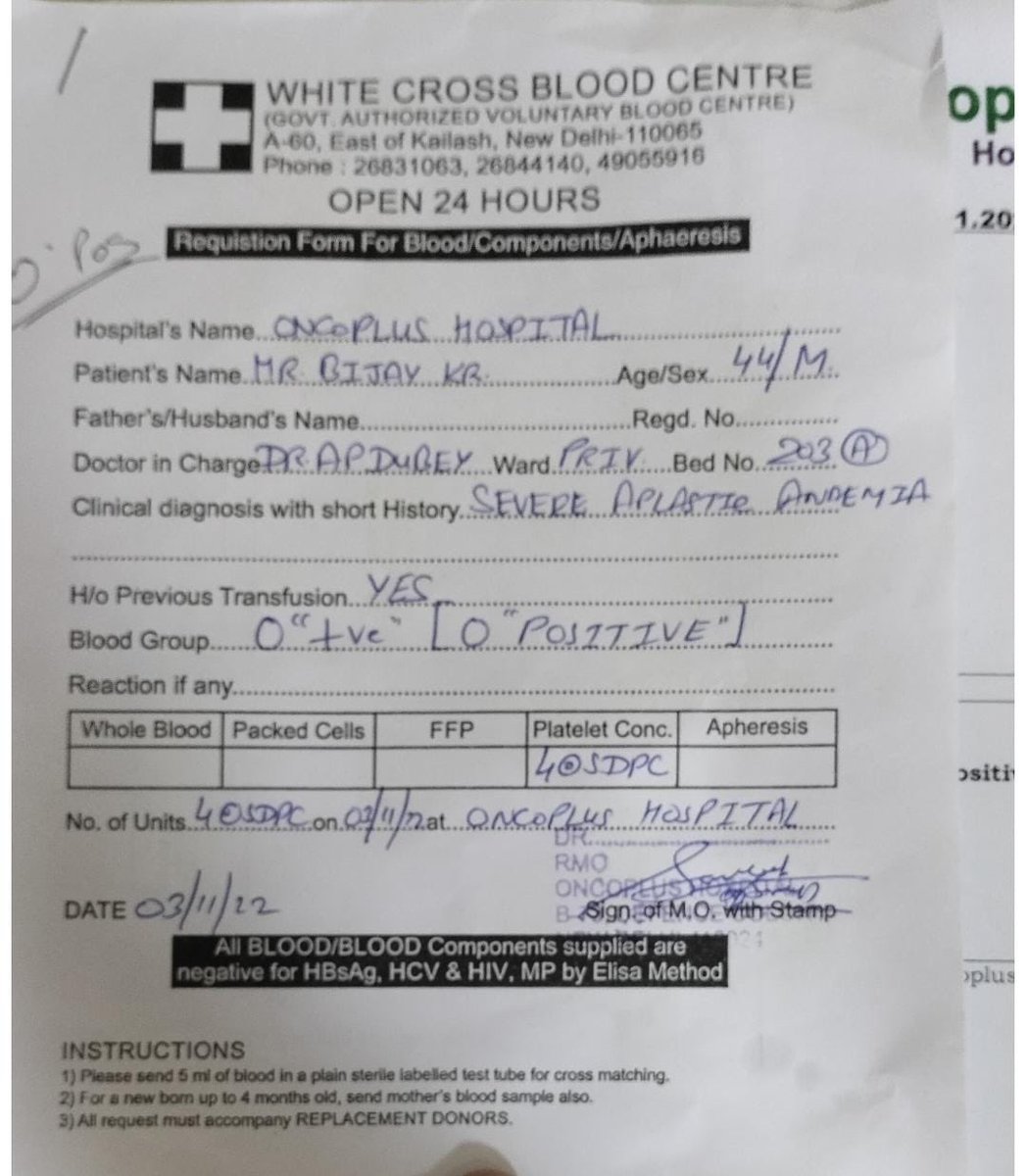 #SOS #Delhi Patient: B.K.Barnwal Age: 44 Years Blood Group: O+ Need: 4 Unit SDP Illness: Aplastic Anemia At: Oncoplus Super Speciality Hospital Attendant: Vishal Contact: 8969595704 #Team_Atikin #bloodmatters #bloodaid Cc: @dinesh_jaisingh @BloodDonorsIn @iCanSaveLife @BloodAid