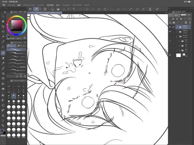 顔どうしようかな 