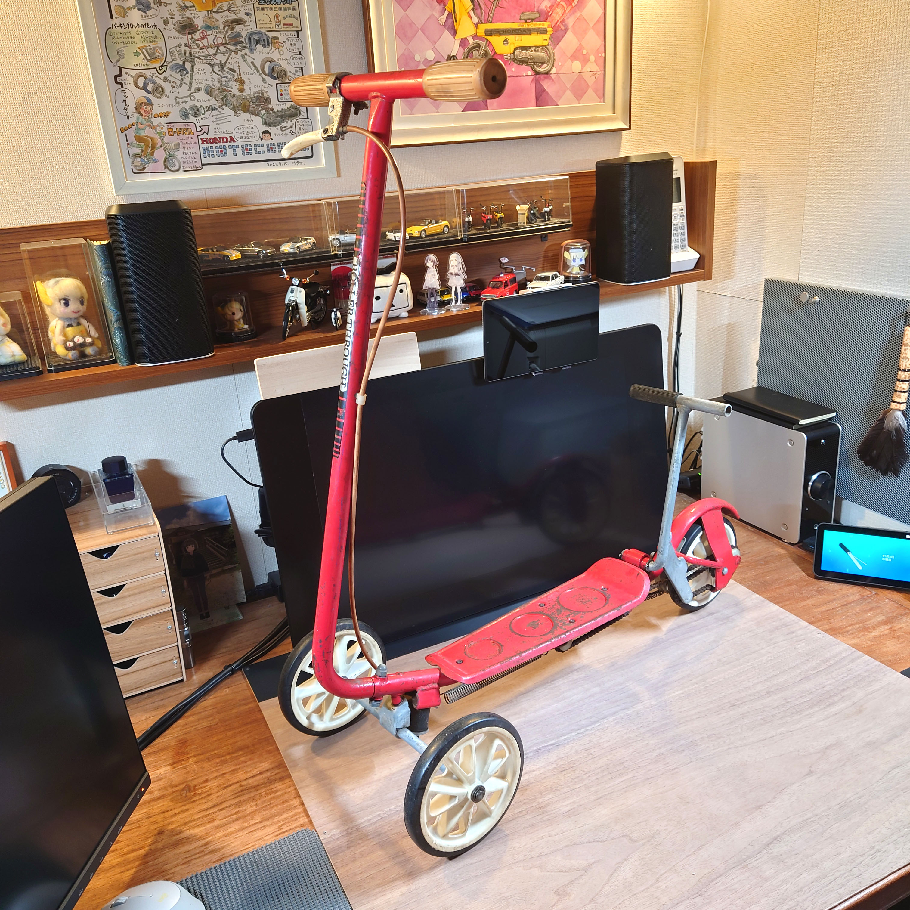 ローラースルーgogo - Search / X