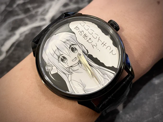 ついイキってしまっても、これを着けていれば安心 #ぼっち・ざ・ろっく 