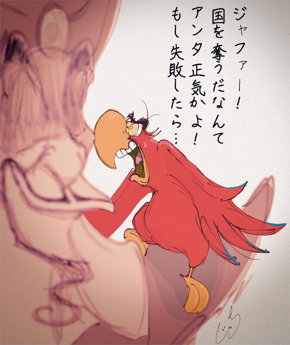 10年後の私へ

今は幸せでしょうか?
それとも悲しみで
泣いているのでしょうか? 