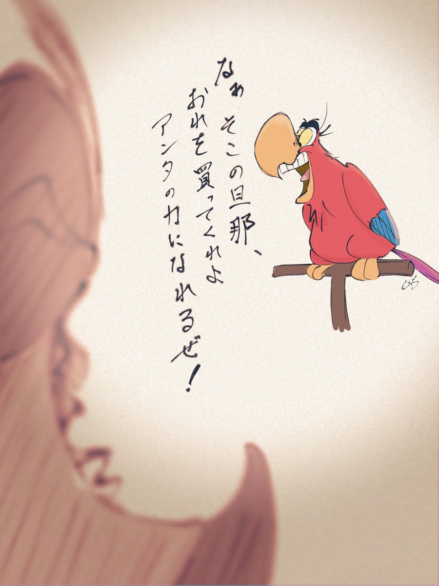 10年後の私へ

今は幸せでしょうか?
それとも悲しみで
泣いているのでしょうか? 