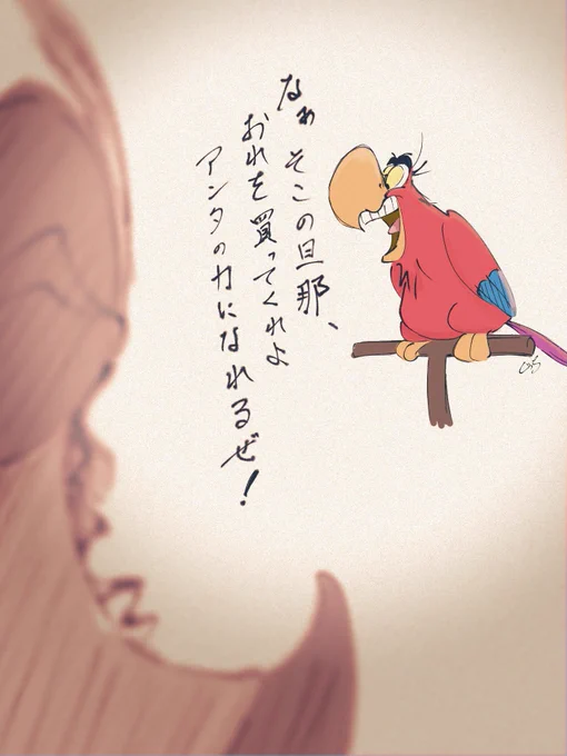 10年後の私へ

今は幸せでしょうか?
それとも悲しみで
泣いているのでしょうか? 