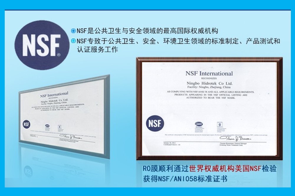 NSF'li HiDROTEK membran filtreler
Türkiye ithalatçısı:SUTEKSA ARITMA, İstanbul
Tel: 0545 107 70 50