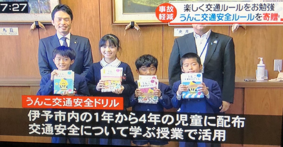 え、ちょっとうんこて💩
バズるなこれ