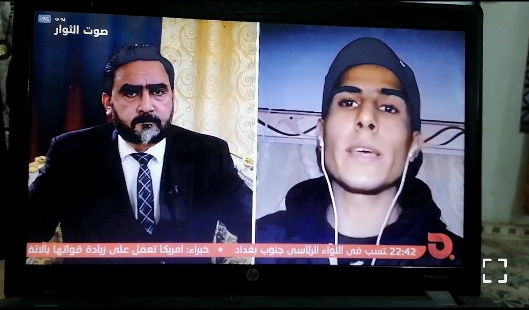 _25__10's tweet photo. بعد المتابعة مع النائب زيتون الدليمي والاعلاميين وبعض اعضاء هيئة الرأي، وايضا الوقفات الاحتجاجية امام مبنى وزارة التربية تم تعويض الطلاب بقرار التحميل بديلا للدور الثالث..
وما ضاع حق وراءه مطالب

#اتحاد_صوت_الطلاب https://t.co/2fNPN0cl3f