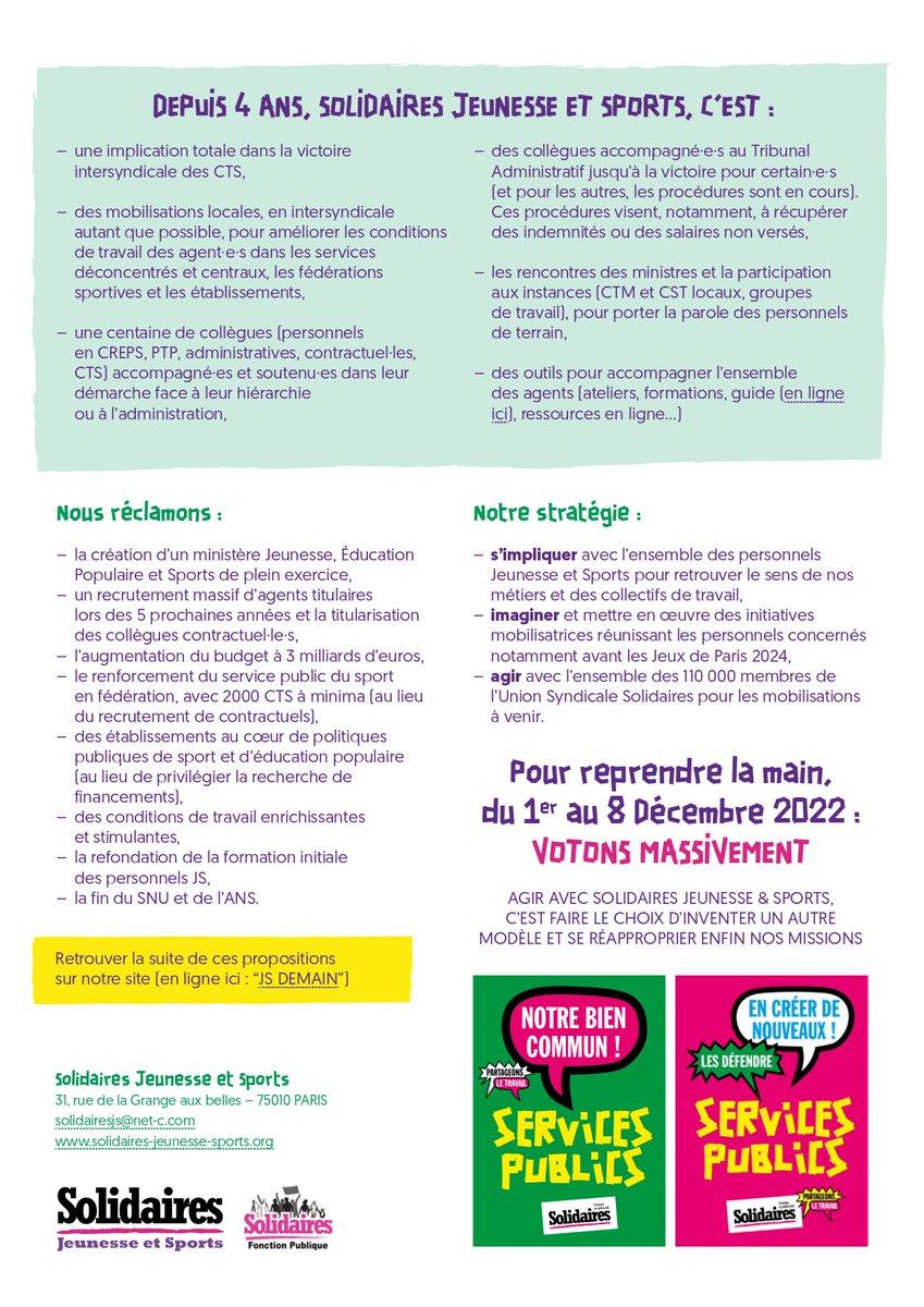 SolidairesJS's tweet image. [Elections professionnelles, 1er au 8 décembre]

⚡️POUR REPRENDRE LA MAIN VOTONS MASSIVEMENT SOLIDAIRES JS ⚡️

▶️Infos (programme, dates de rencontres, tuto vote en ligne, ...) sur notre site : solidaires-jeunesse-sports.org/elections-prof…

#JS2022 #SolidairesJS #1ministerepourJS