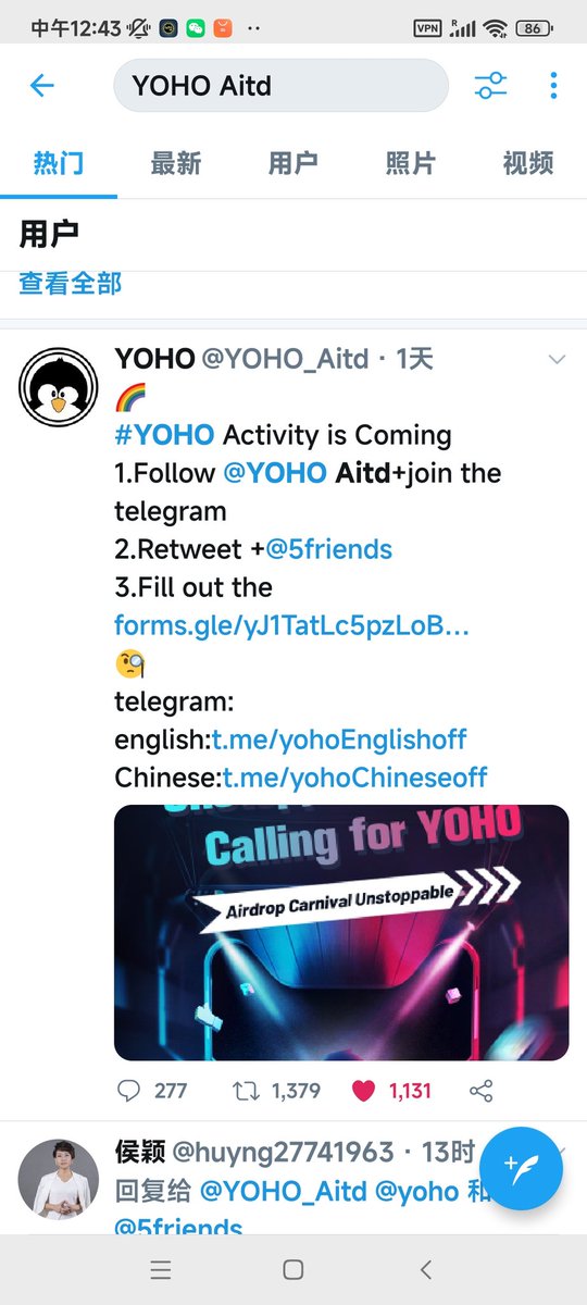 YOHO一声！黑马上线！一鸣惊人！火爆全球
@wif8475
@alexjohnson7893
<a href="/wngsuf1/">王遂法</a>
<a href="/cheming333/">鸣哥</a>
<a href="/lvtie1314/">Lvtie1314</a>