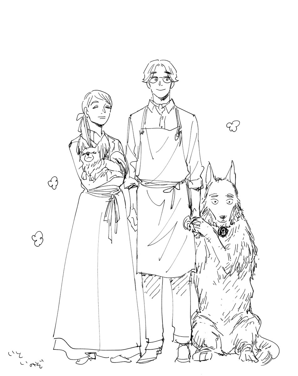 オーベルジュギルダの皆さん 最果てから徒歩5分 糸井のぞ の漫画