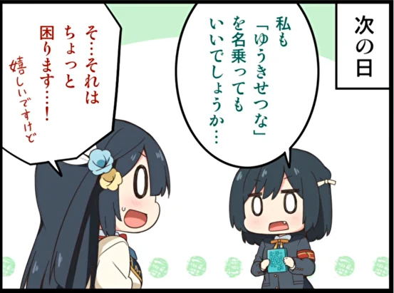 @calpas_meat 解決してた 