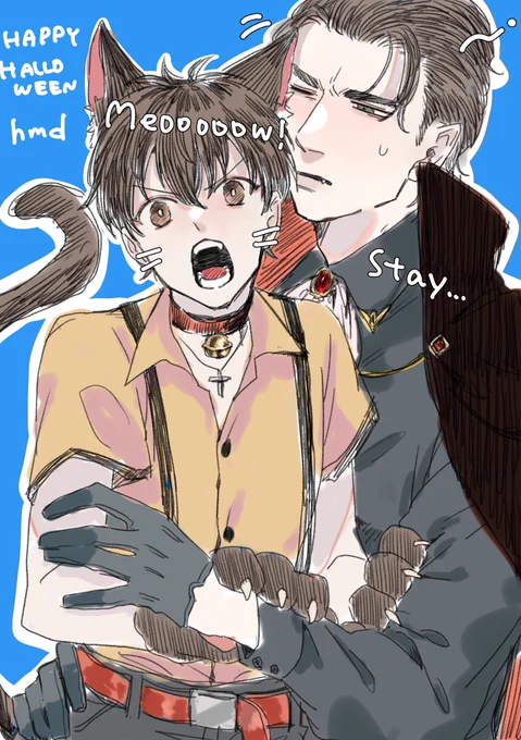 ハロウィンのクリ沢だぜ〜〜〜( ◜◡◝ )狼?いいえ!先輩の飼い猫です! 