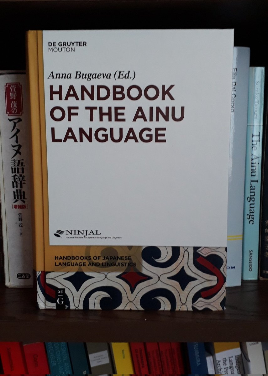 And...it's finally here! 📚 I remember when Anna Bugaeva was talking to me about this volume back in 2016, when it was still just a draft. I'm lucky and honoured to have contributed to this book and hope it will inspire many future ainologists. Thanks Anna and @dg_mouton! #Ainu