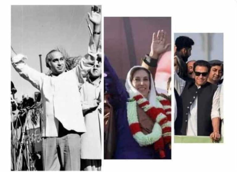 bringmeback202's tweet photo. Same War!! Same Energy!! 💔💔
#ImranKhan #LongMarch https://t.co/3uhCN7zHq2