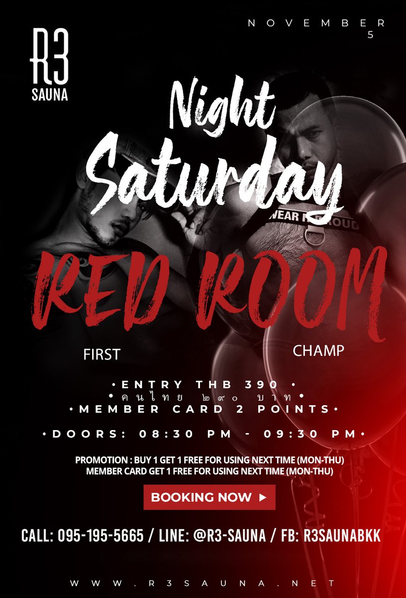 Red Room Night
Saturday, 5 November, at R3 sauna
with special models FIRST  and  CHAMP
Please always wear your mask for good health.
Best wishes,
Line: @R3-sauna | r3sauna.net | goo.gl/maps/f8bUpGpLm…