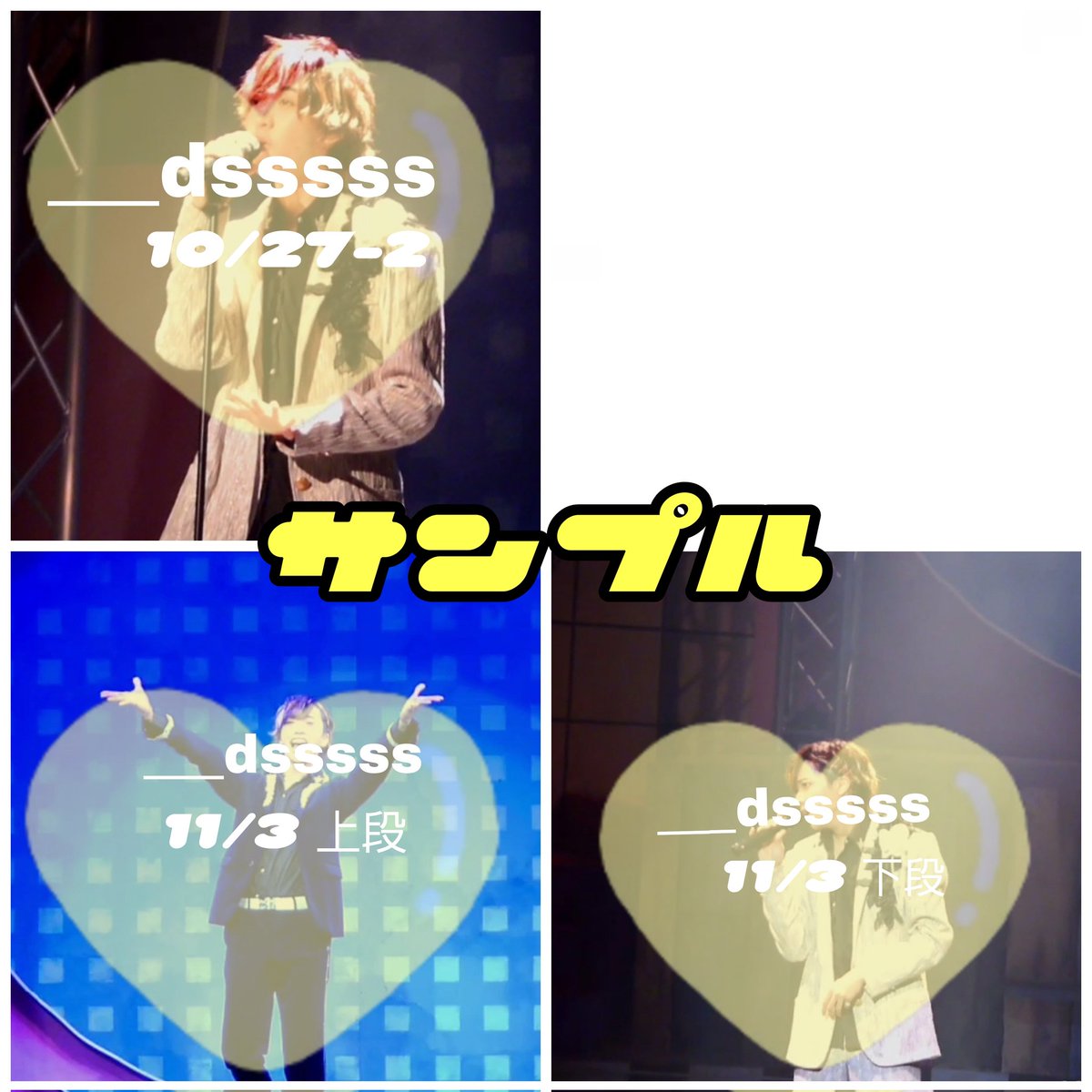 ___dsssss's tweet photo. IM🅿️ 💛 🐷i 🎥
✋餅を🐿トにまとめました〜！
求めているところ特にないので、お求めの肩いらっしゃいましたら、🐚🐦対/応致します！
画/角や📖人の大きさはsample参照でお願いします🙏 https://t.co/POghzIYi1d
