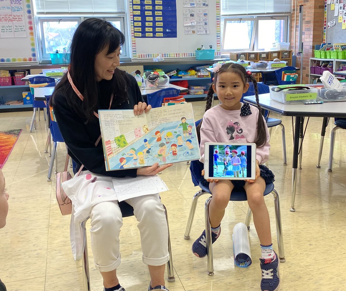 Leslie Tangman tweet media