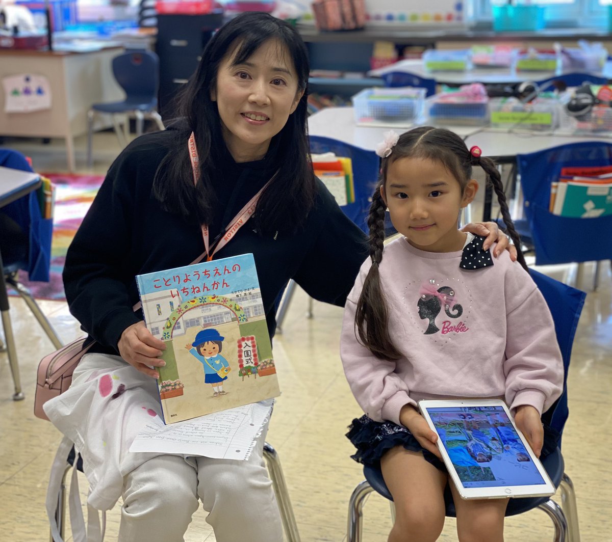 Leslie Tangman tweet media