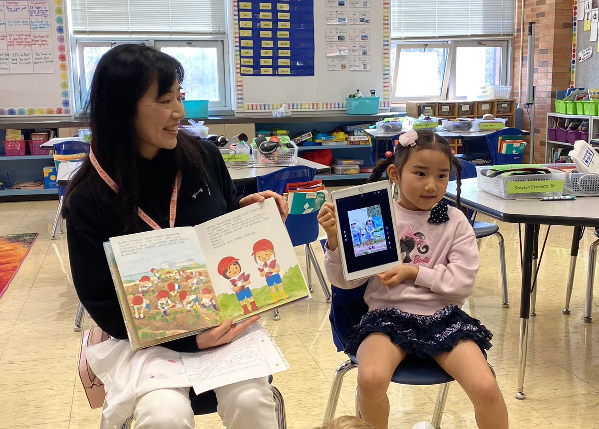 Leslie Tangman tweet media