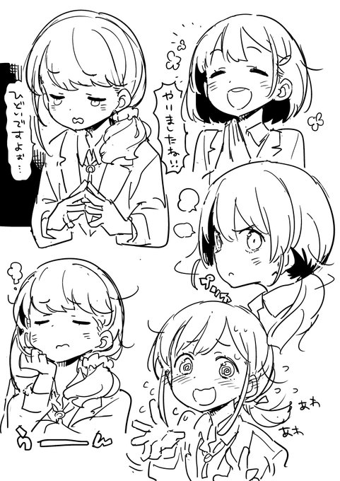 せっかくなので開発初期のみんな② 
