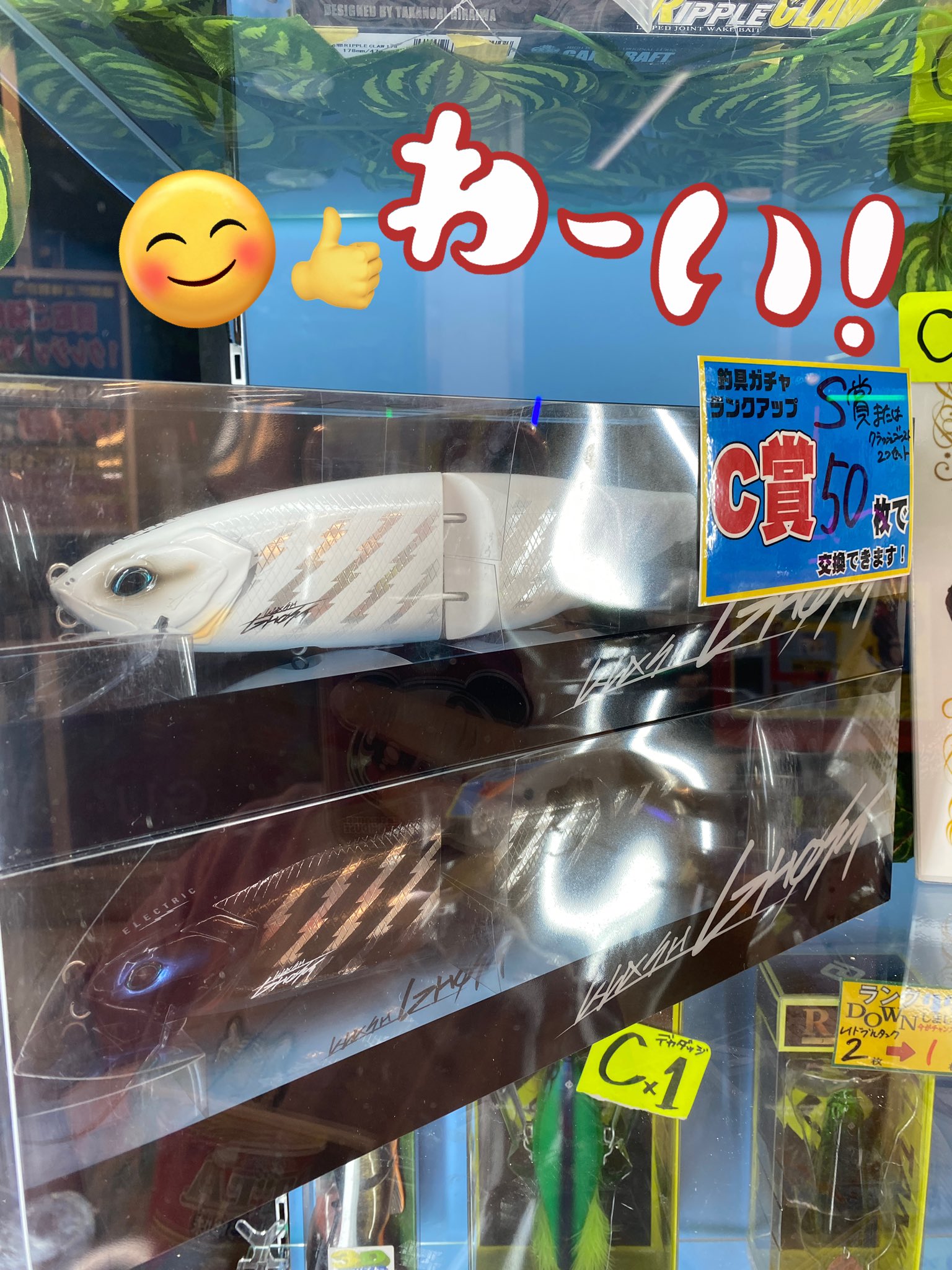 クラッシュゴースト - Twitter Search / Twitter クラッシュゴースト - Twitter Search / Twitter