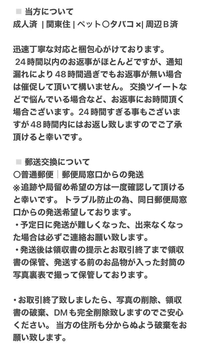 hali_ol's tweet photo. @cute https://t.co/TrVIGM9l74