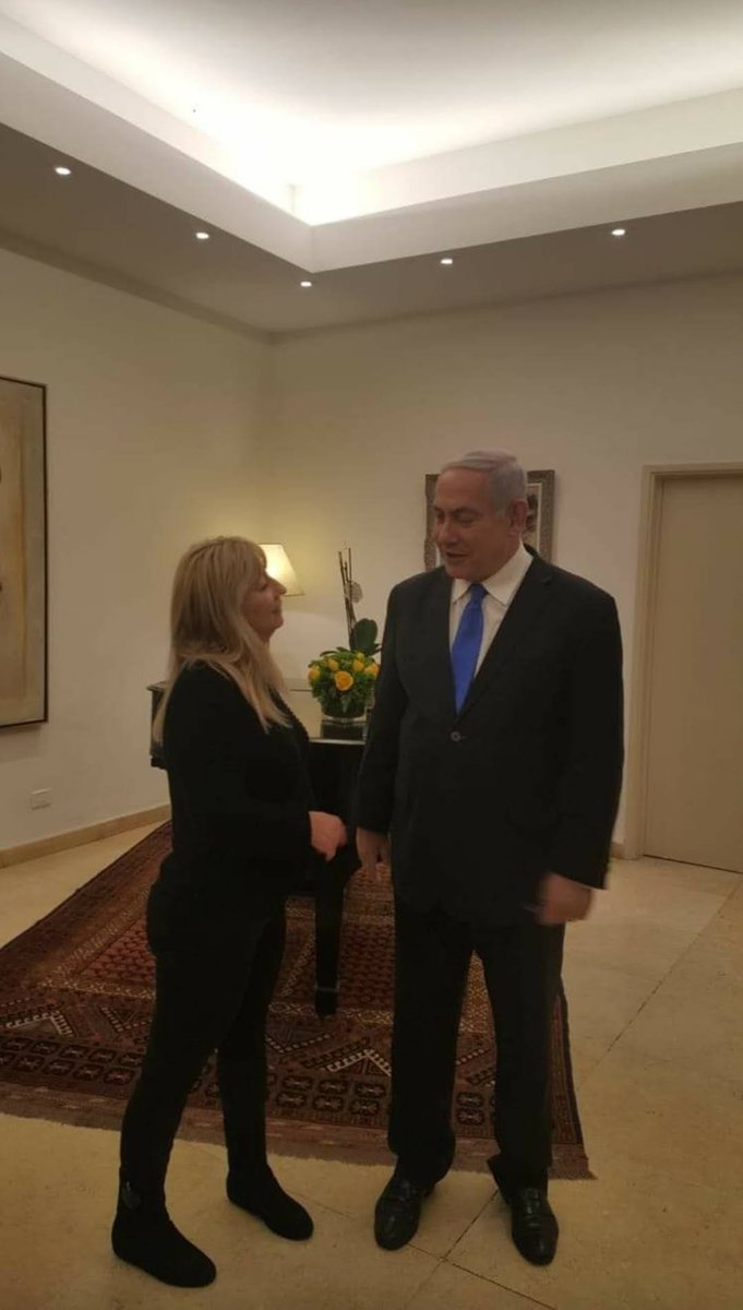 🐝רונית הביביסטית🐝 tweet media