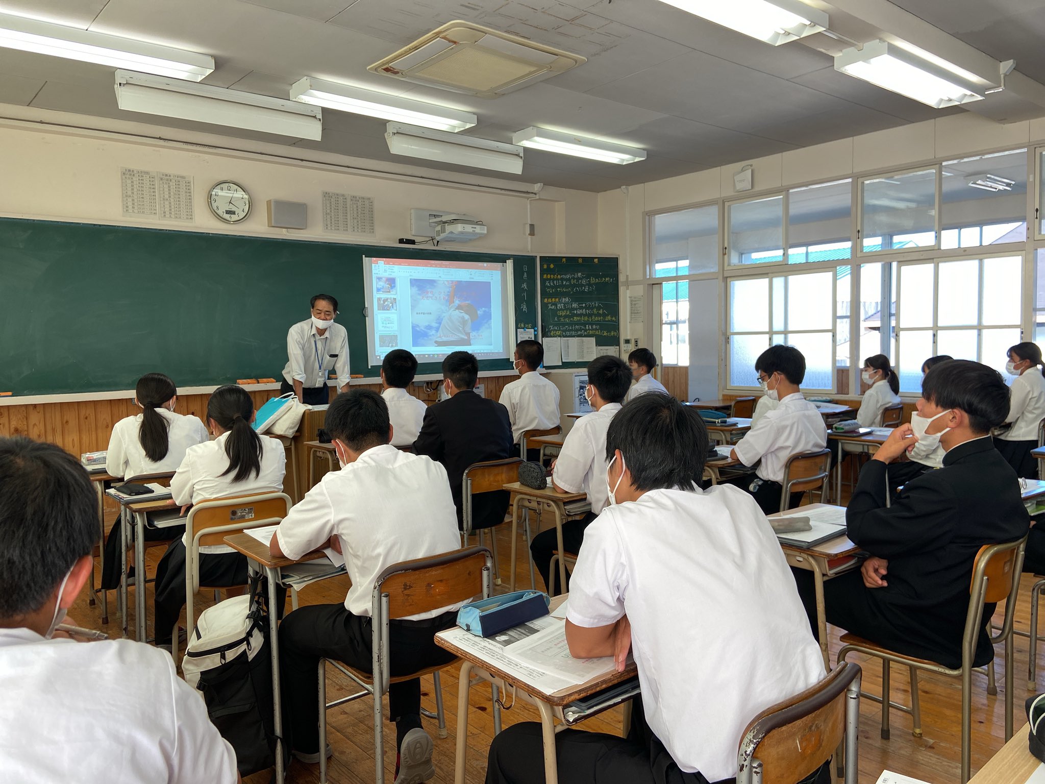 熊本学習支援センター センター長名言集 全てにおいて 人間正直じゃないといけない 自分に対しても 他人に対しても 正直が最良の策である 熊本学習支援センター 子ども第3の居場所 人吉高校 名言集 教師 T Co Ogm7rv6bjk Twitter