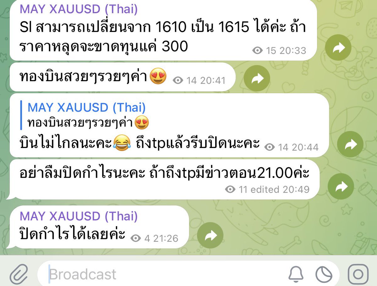 May Gold tweet media