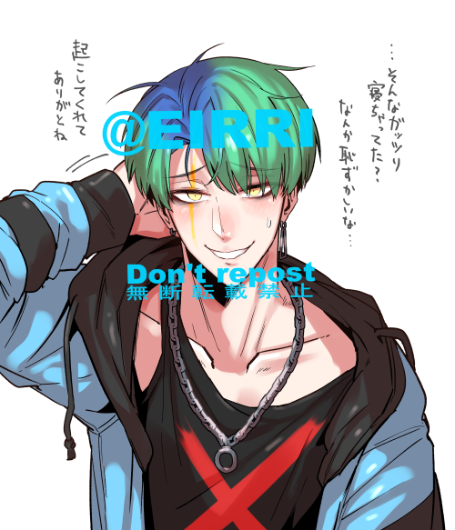 「」|エイリゾのイラスト