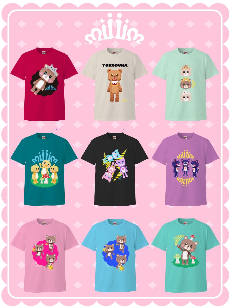 miiiimShop's tweet photo. miimiiのブランド miiiim shop(ミームショップ)が
プチリニューアルしました✨
ぜひ!見てみてください😊
商品も順次増やしていく予定です😆
こんな商品あったら~などのご要望もお待ちしております✨
フォロー&RT大歓迎です💕
https://t.co/oonJUcoGPx
#Tシャツ #voxel #miiiim #かわいい #ukato https://t.co/VWdiy2Jn62