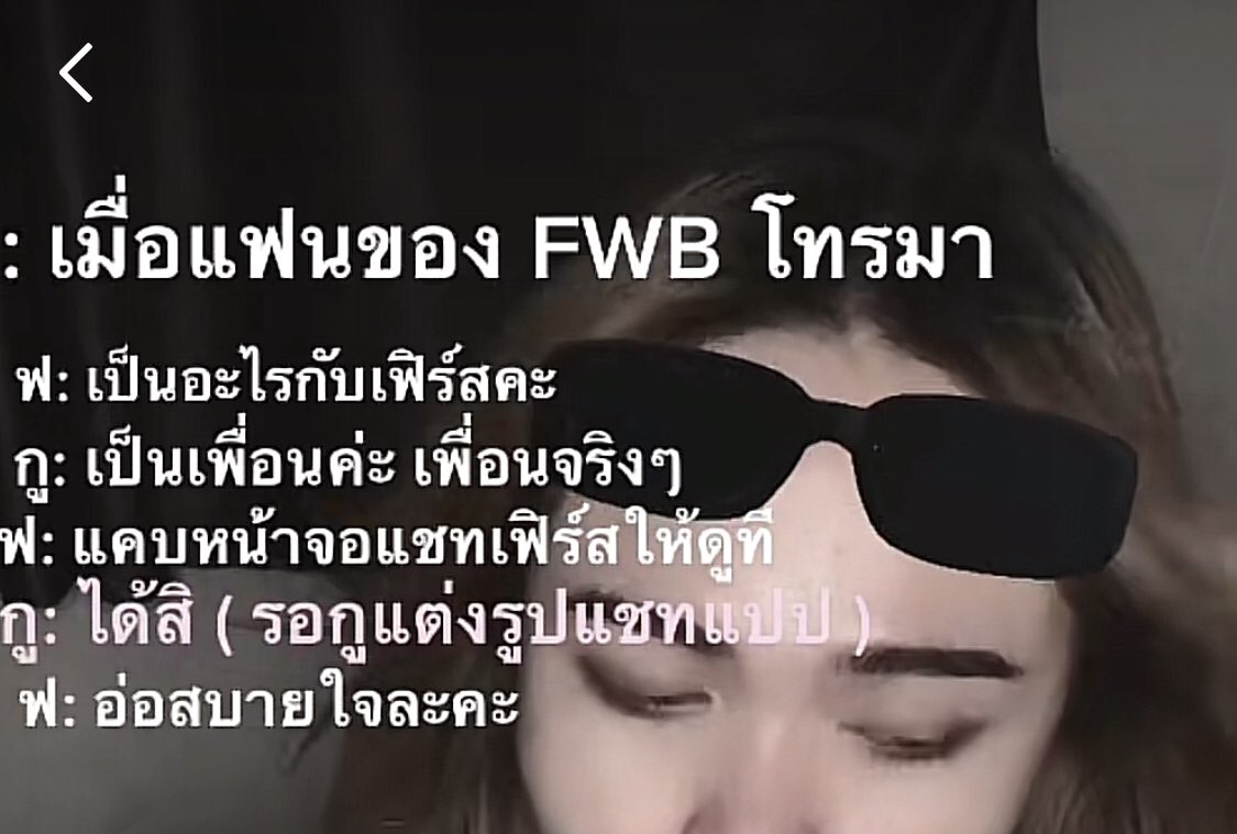 abccatcatcba's tweet photo. มันน่าภูมิใจตรงไหนวะถามจริง ดูมั่นหน้ามั่นแตดเวอร์ https://t.co/QR9Q0eMnjX