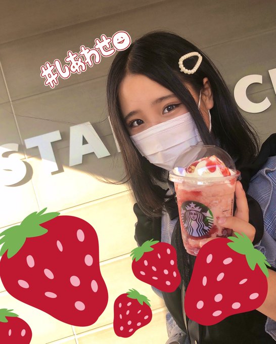 Twitterのコスプレ画像1