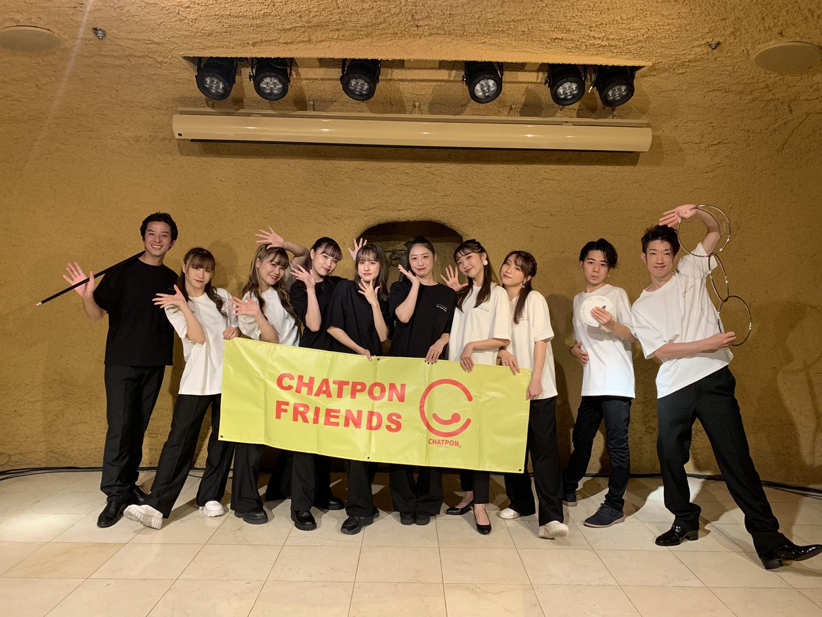 🌹11/3 JAPAN CHATPON TALENTS in OSAKA vol.1🌹
「関西を盛り上げたい、元気にしたい」という想いから発起した関西からエンタメを発信・発掘するステキなプロジェクト・イベントへ出演させて頂きました⚜️ありがとうございました✨
CHATPON FRIENDSのHPはこちら🔜chatpon.com