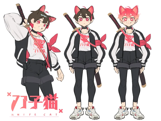 maybe new outfit?#knifecART 