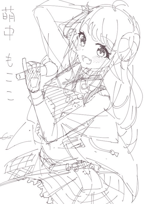 ミリペン楽しすぎる!
これはもここさんの下書き 