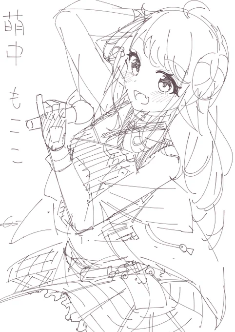 ミリペン楽しすぎる!
これはもここさんの下書き 